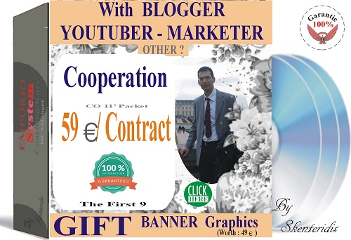 Aggreement with Blogger YouTuber Other for an Advertising Partnership. With 59 euros / agreement